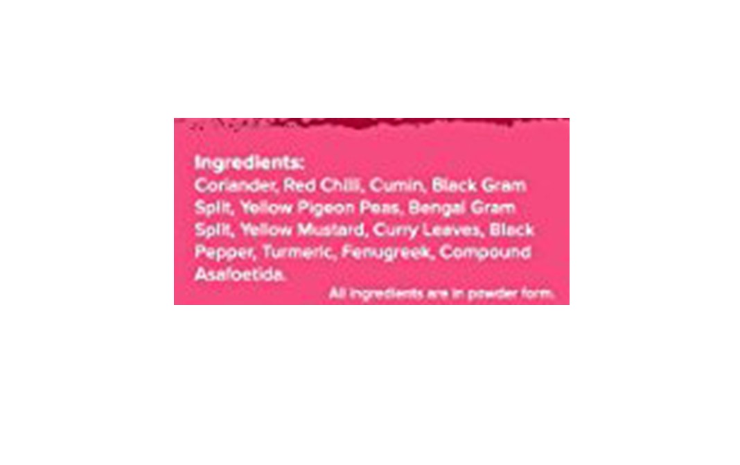 Satvam Sambhar Masala    Box  100 grams